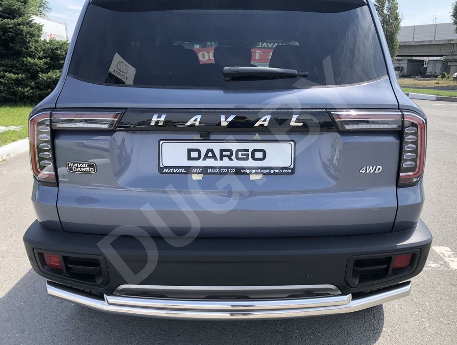  Защита заднего бампера  двойная  Haval Dargo Арт HVD.22.16, вид 2