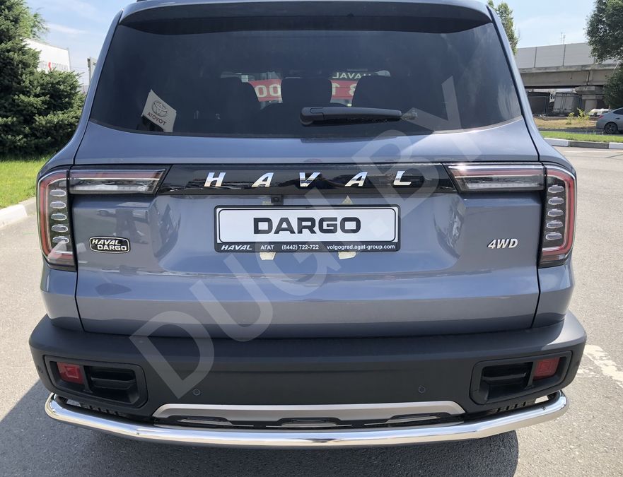  Защита заднего бампера угловая большая Haval Dargo Арт HVD.22.21, вид 2