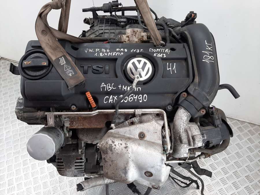 CAX 356490 Двигатель Volkswagen Passat B6 Арт AG1017833
