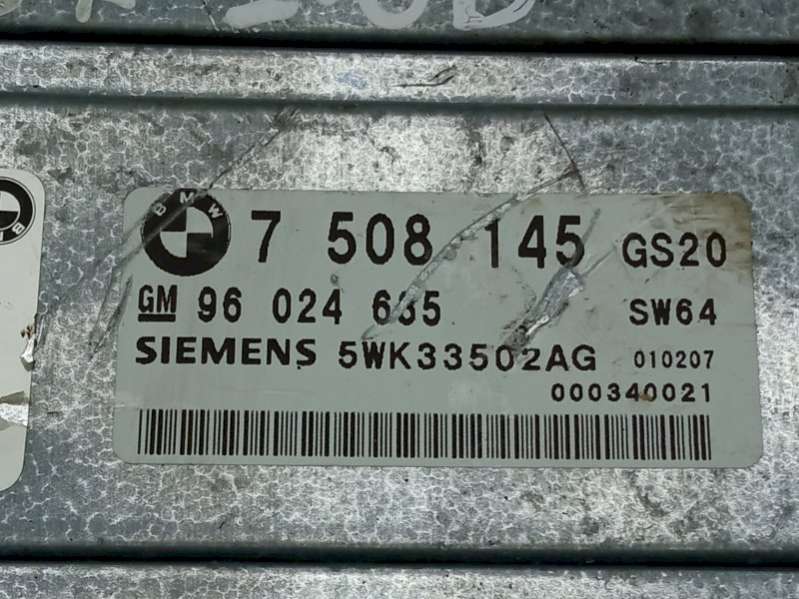 7508145 Блок управления АКПП BMW 5 E39 Арт AG1036157, вид 1