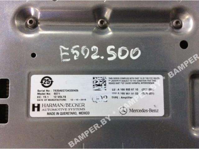 A1669006710 Усилитель музыкальный к Mercedes GL X166 Арт E502-500