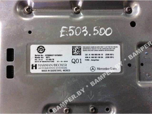 A1669008612 Усилитель музыкальный к Mercedes GLS X166 Арт E503-500