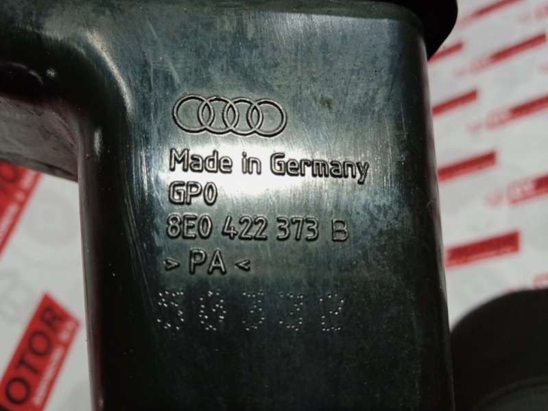 8E0422373B Бачок гидроусилителя Audi A4 B7 Арт 1857, вид 6