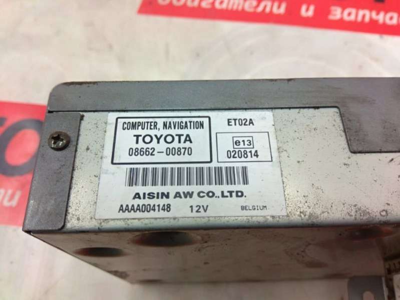 08662-00870 Блок навигации Toyota Previa XR30, XR40 Арт 8053, вид 3