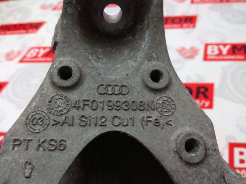 4F0199308N Кронштейн правый Audi A6 C6 (S6,RS6) Арт 4701, вид 3