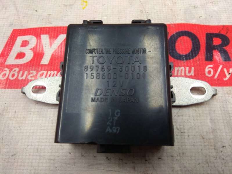 8976930010 Блок контроля давления в шинах Lexus GS 3 Арт 7615, вид 1