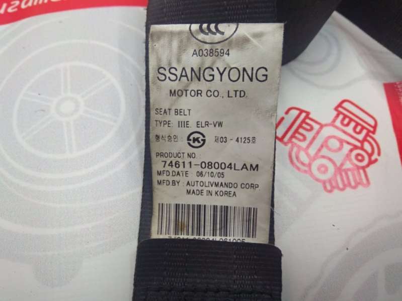 7461108004LAM Ремень безопасности правый SsangYong Rexton 1 Арт 6464, вид 3
