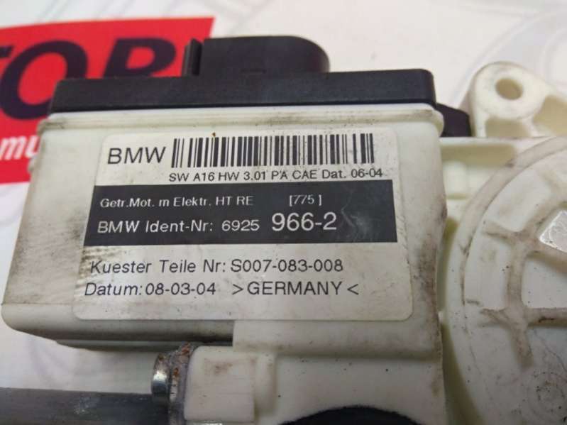 6925966 Мотор стеклоподъемника задний правый BMW X3 E83 Арт 6673, вид 4