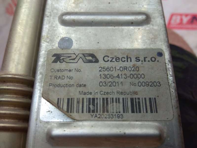 256010R020 Радиатор EGR Toyota Avensis 3 Арт 5774, вид 3