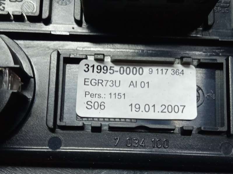 9117364 Прикуриватель задний BMW 5 E60/E61 Арт 2400, вид 3