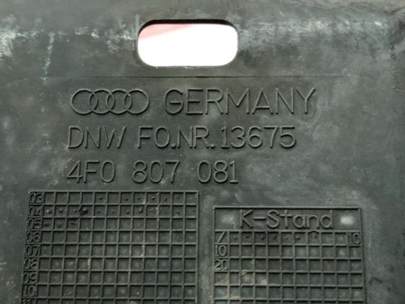 4F0807081 Пыльник передний Audi A6 C6 (S6,RS6) Арт 4369, вид 3