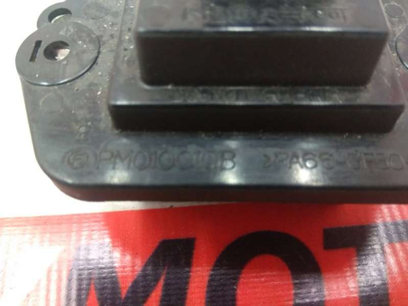 PM010010B Резистор печки Mazda 6 2 Арт 6888, вид 3