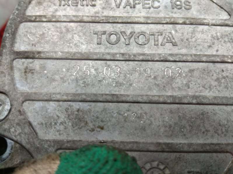 293000W030 Вакуумный насос Toyota Avensis 3 Арт 5767, вид 3