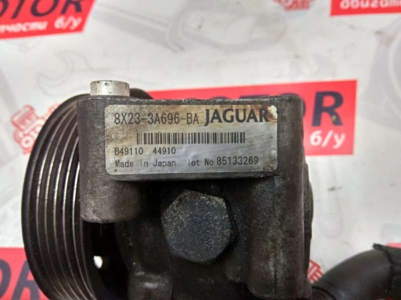 8X233A696BA Насос гидроусилителя Jaguar XF 250 Арт 6154, вид 4