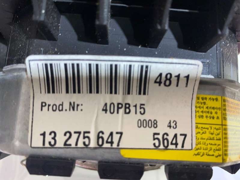 5199396 Подушка безопасности Opel Insignia 1 Арт 1548, вид 5