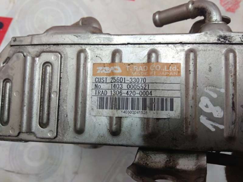 2560133070 Радиатор EGR Toyota Auris 1 Арт 7485, вид 3
