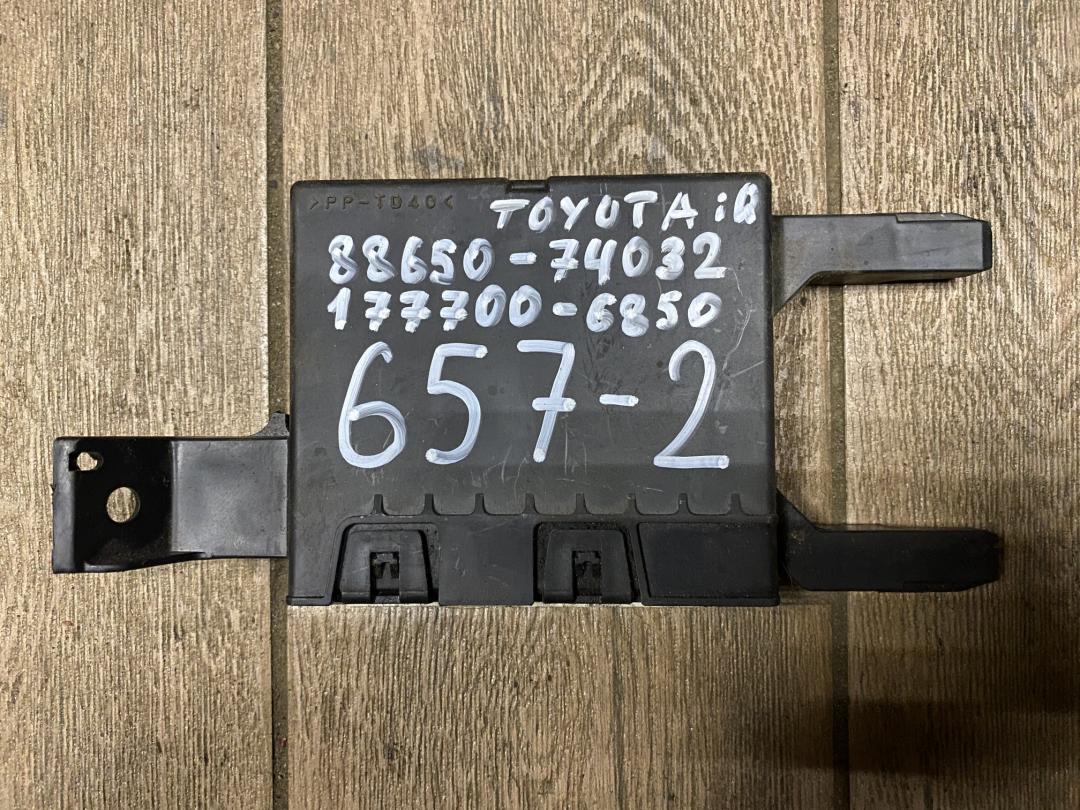 Блок управления (другие) Toyota iQ  2012. Купить бу Toyota iQ  OEM №8865074032, 1777006850