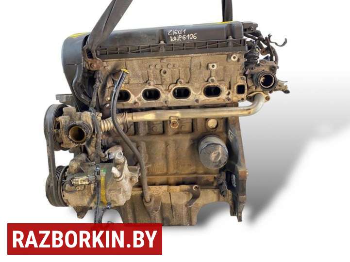 Двигатель Opel Zafira B 2005-2014 2006. Купить бу Opel Zafira B 2005-2014 OEM №k5683,  z16xe1 | artMDV43362