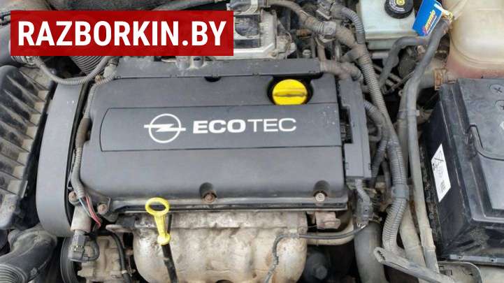 Двигатель Opel Astra H 2004-2012 2008. Купить бу Opel Astra H 2004-2012 OEM №z16xer | artCMG2050