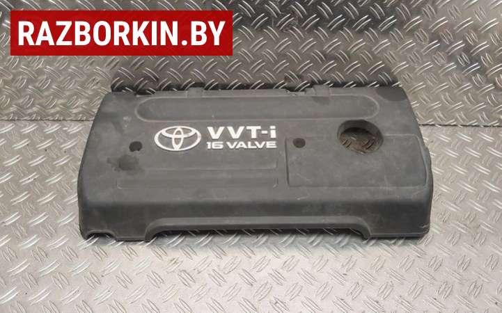 Toyota Corolla E140/150 2006-2013 - Крышка двигателя