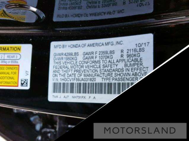  Двигатель к Honda Accord 10 | Фото 10