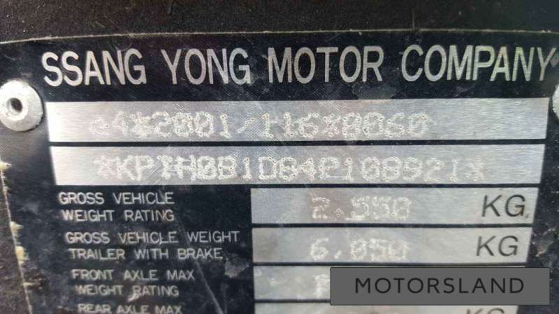 2880005040 Блок управления двигателем к SsangYong Rexton 1 | Фото 14