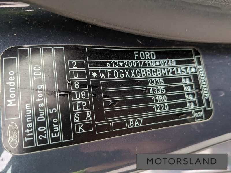  Защита ремня ГРМ (кожух) к Ford Mondeo 4 | Фото 16