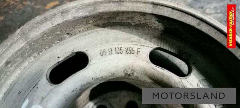 06B105255F Шестерня коленвала к Volkswagen Passat B5 | Фото 4