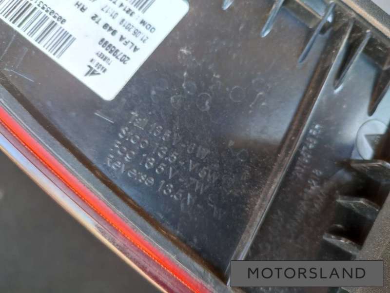 20795999 Фонарь крышки багажника правый к Alfa Romeo  | Фото 10