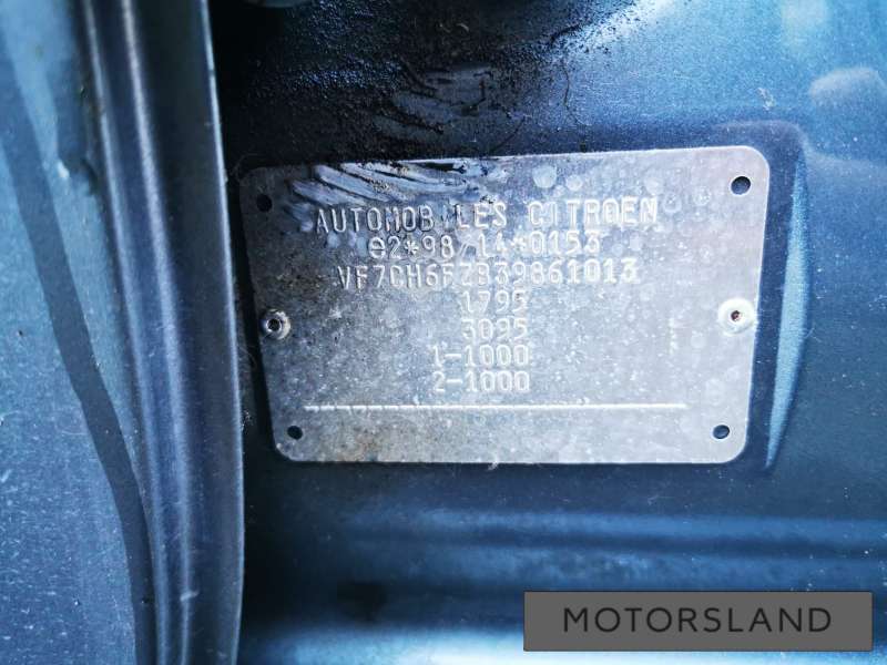 9634025780 Защита ремня ГРМ (кожух) к Citroen Xsara Picasso | Фото 9