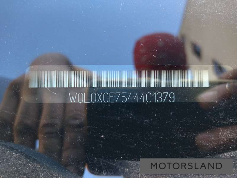 90530913 24455145 Защита ремня ГРМ (кожух) к Opel Meriva 1 | Фото 12