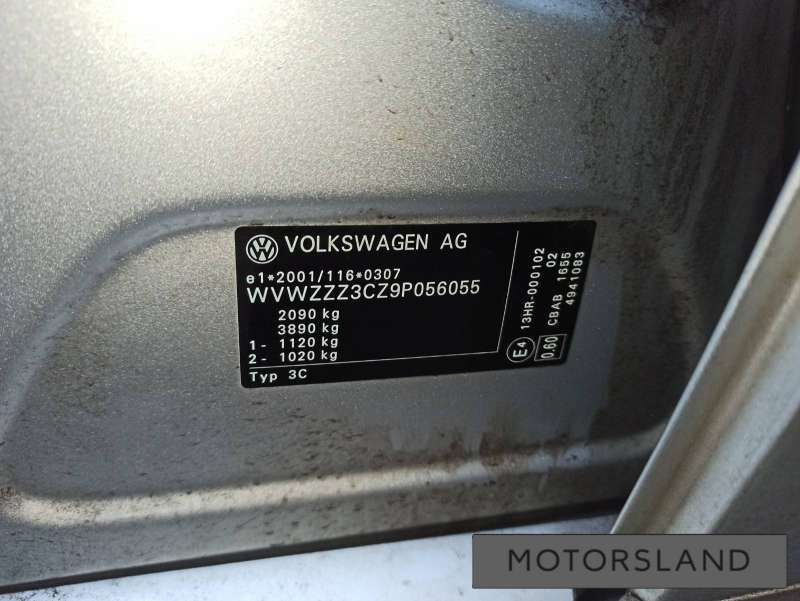  Защита ремня ГРМ (кожух) к Volkswagen Passat B6 | Фото 9