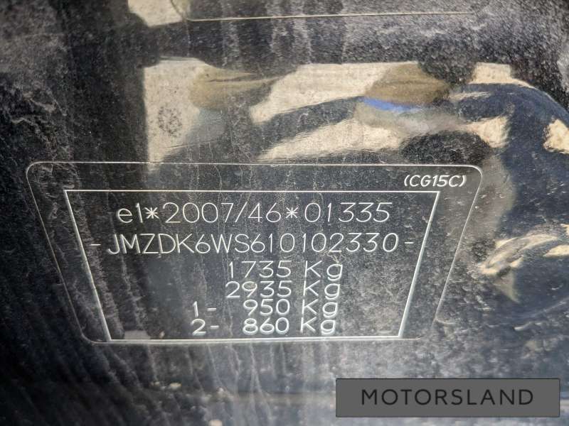 S5-DPTRS5-DPTSS5Y2S5Y5 Двигатель к Mazda CX3 | Фото 39