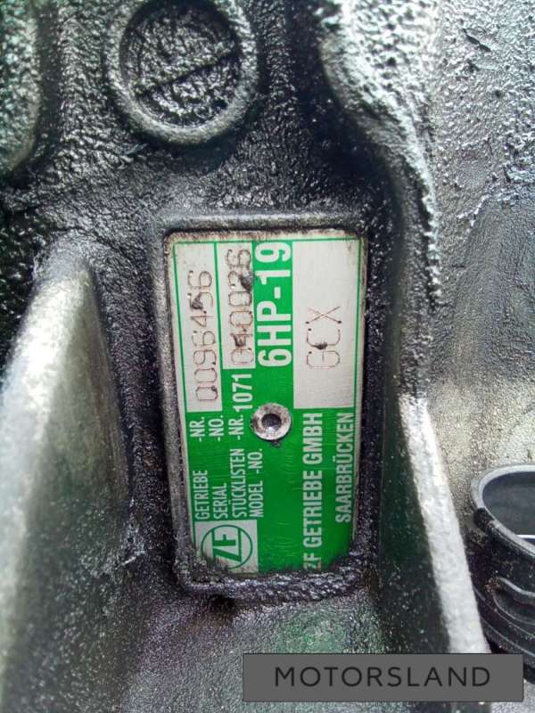 GCX Коробка передач автоматическая (АКПП) к Audi A4 B7 (S4,RS4) | Фото 13