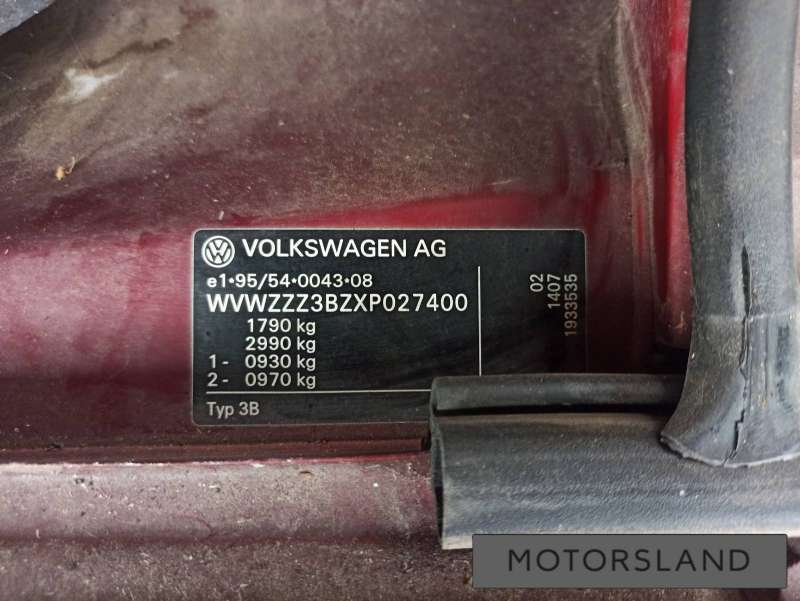 06B121347 Вискомуфта (термомуфта) к Volkswagen Passat B5 | Фото 13