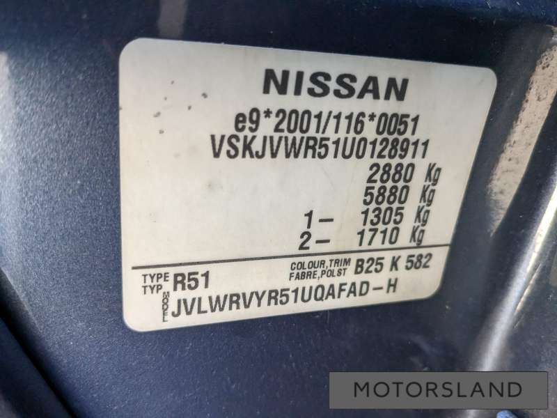  Вискомуфта (термомуфта) к Nissan Pathfinder 3 | Фото 14