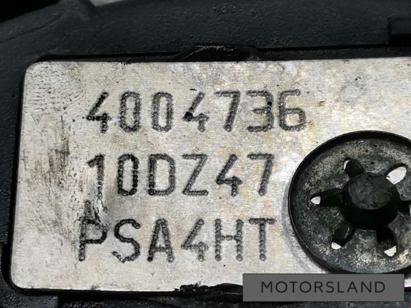 9657413580 Защита ремня ГРМ (кожух) к Peugeot 407 | Фото 3