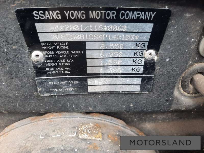 A6622234204 Кронштейн двигателя к SsangYong Rexton 1 | Фото 12