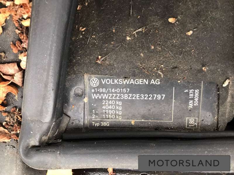  Вискомуфта (термомуфта) к Volkswagen Passat B5 | Фото 9