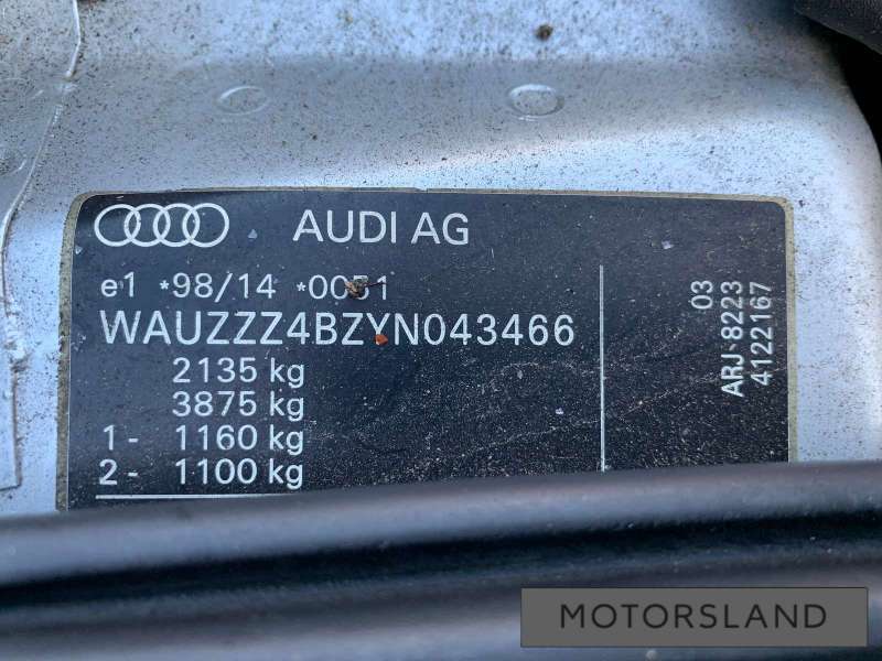 audi a 6 c 5