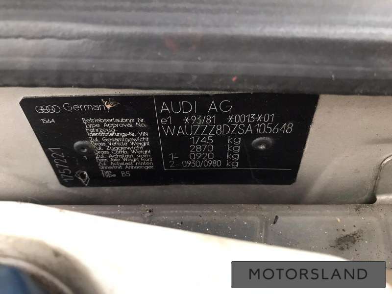 058121350 Вискомуфта (термомуфта) к Audi A4 B5 (S4,RS4) | Фото 8
