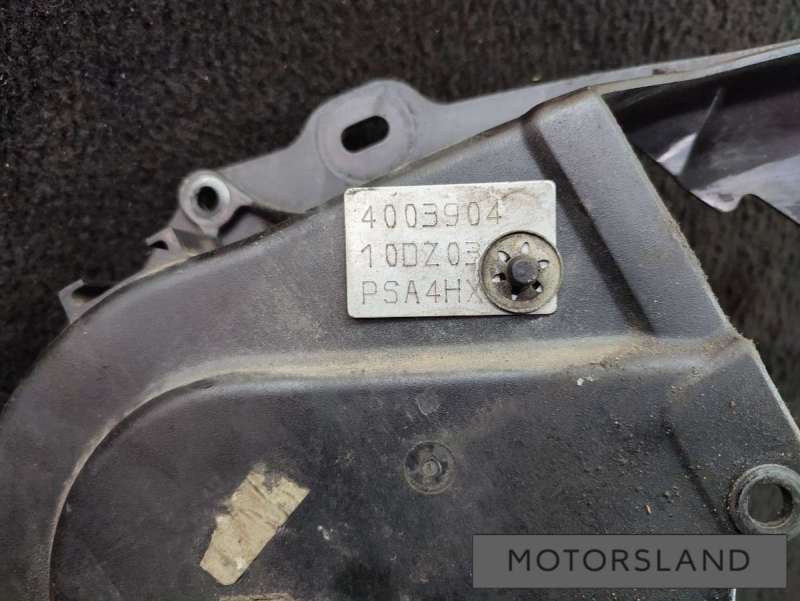  Защита ремня ГРМ (кожух) к Peugeot 607 | Фото 4