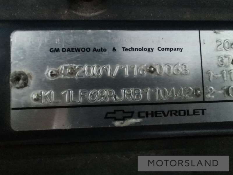 96440354 Защита ремня ГРМ (кожух) к Chevrolet Epica | Фото 12