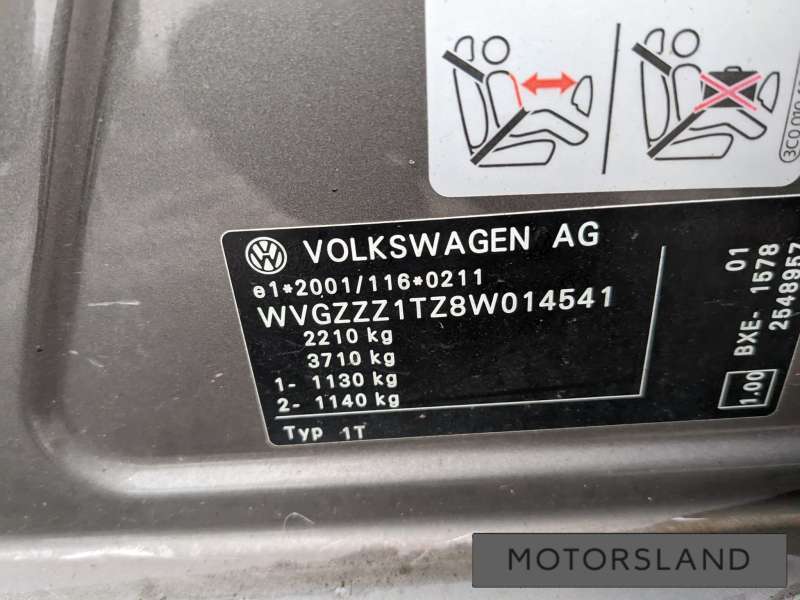 045109107F Защита ремня ГРМ (кожух) к Volkswagen Touran 1 | Фото 10