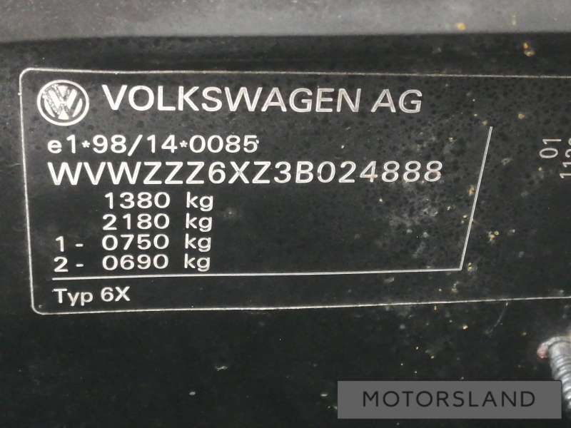 030109121N Защита ремня ГРМ (кожух) к Volkswagen Lupo | Фото 12