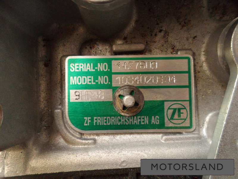 9HP48 1094020104 Коробка передач автоматическая (АКПП) к Jaguar E-PACE | Фото 14